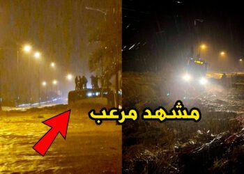 فيضانات طاطا