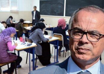 وزارة التربية تعلن عن انطلاق التسجيل