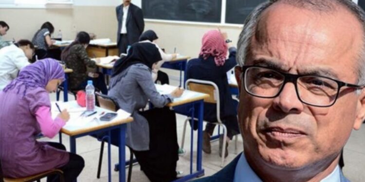 وزارة التربية تعلن عن انطلاق التسجيل