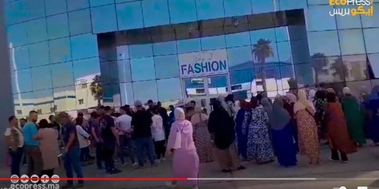 مصنع النسيج