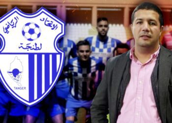 نصرالله كرطيط يترشح لرئاسة اتحاد طنجة