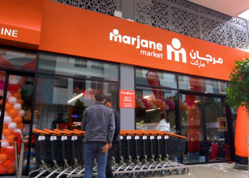 افتتاح سوق مرجان جديد