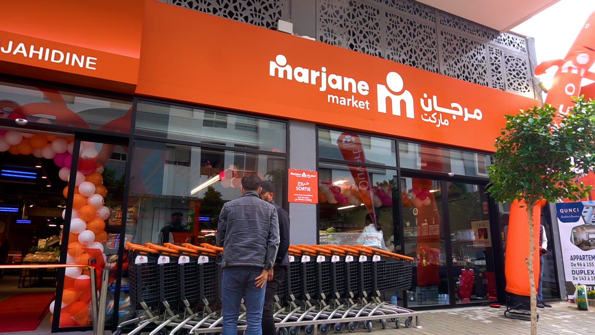 افتتاح سوق مرجان جديد