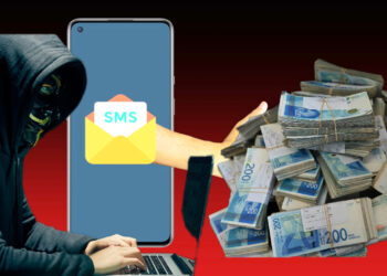 مجموعة جديدة للنصب على الأموال في طنجة تعتقلها السلطات الأمنية