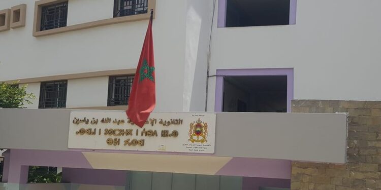 الاعتداء على أستاذ بطنجة..مصدر أمني يقدم توضيحات