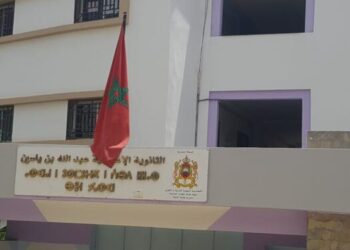 فتى اعتدى على أستاذ بطنجة