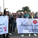 الشركات الجهوية تغضب مستخدمي المكتب الوطني للماء والكهرباء