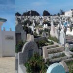 الاراضي المخصصة للمقابر بطنجة