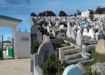 الاراضي المخصصة للمقابر بطنجة