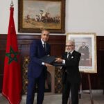 مديرية الأمن وبنك المغرب