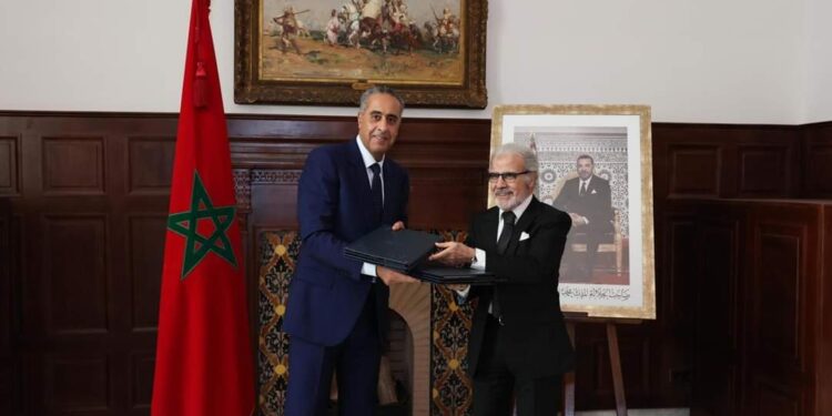 مديرية الأمن وبنك المغرب