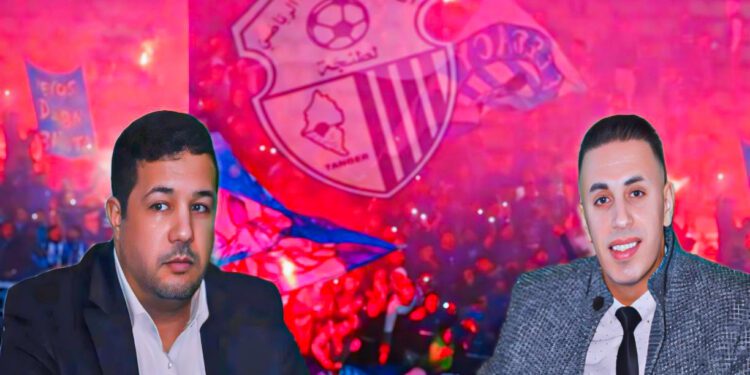 خلافات تبعثر أوراق كرطيط