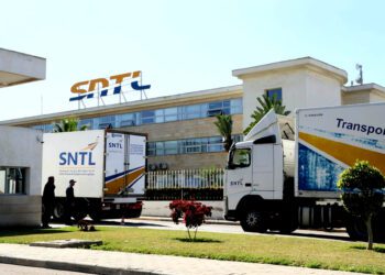 مباراة توظيف في عدة تخصصات بالشركة الوطنية للنقل والوسائل اللوجيستيكية