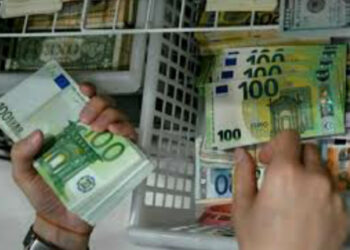 أسعار صرف أهم العملات