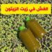 الغش في ثمن زيت الزيتون