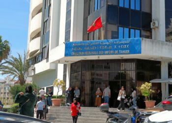 مديرية الضرائب تدعو المعنيين إلى تسوية وضعية الأرباح