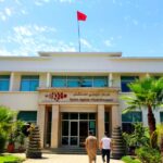 المركز الجهوي للاستثمار لجهة الشمال