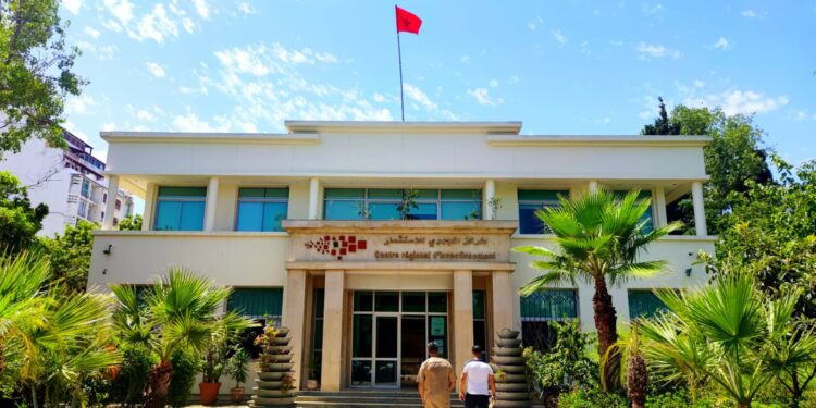 المركز الجهوي للاستثمار لجهة الشمال