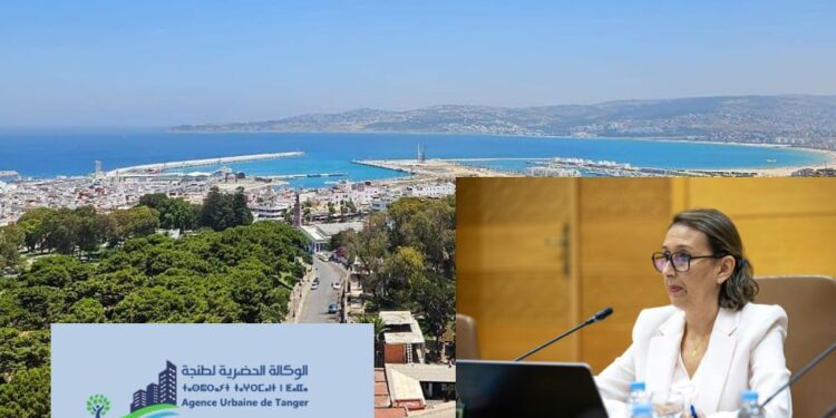 الوكالة الحضرية لطنجة تصادق على عدد مهم من مشاريع البناء والتجزيء