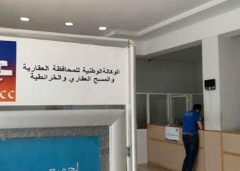 جنايات طنجة تستدعي موظفين بالمحافظة العقارية