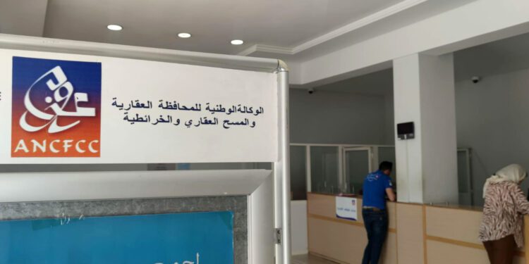 جنايات طنجة تستدعي موظفين بالمحافظة العقارية