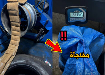 طريقة تهريب المخدرات الجديدة في ميناء طنجة المتوسط