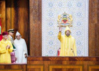 نص الخطاب الملكي