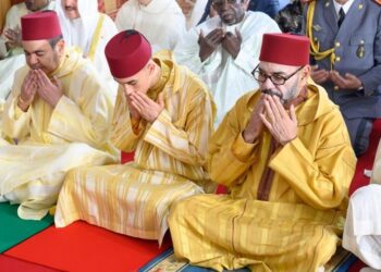 تهنئة جلالة الملك محمد السادس نصره الله عيد الفطر