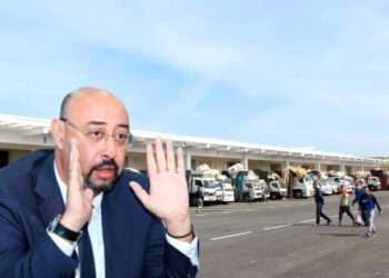 تهيئة سوق الجملة القديم