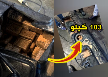 العثور على الحشيش في خزان شاحنة رموك بالميناء المتوسطي