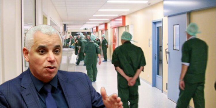 التحقيق في خروقات مصحات خاصة