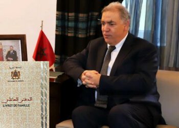 رقمنة الحالة المدنية تدخل حيز التنفيذ