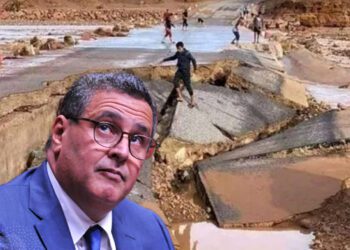 شكاية لجنة نداء طاطا