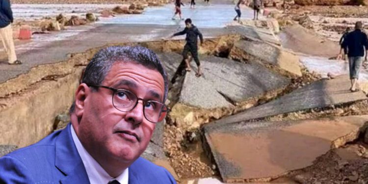 شكاية لجنة نداء طاطا