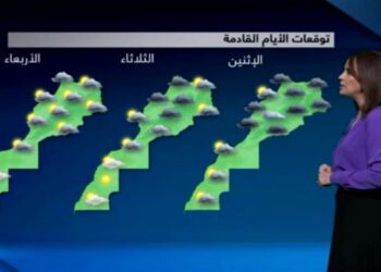 أمطار وزخات رعدية قوية بطنجة واللوكوس اليوم الثلاثاء