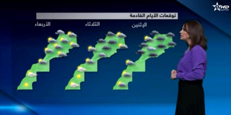 أمطار وزخات رعدية قوية بطنجة واللوكوس اليوم الثلاثاء