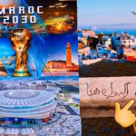 طنجة تعتمد الإنارة الذكية