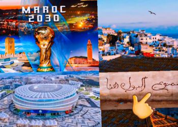 طنجة تعتمد الإنارة الذكية