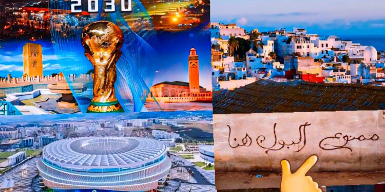 طنجة تعتمد الإنارة الذكية