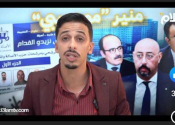 مرمى الاتهامات بخصوص رصد 30 مليون مهرجان ماطا