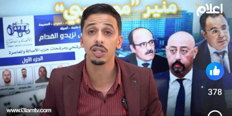 مرمى الاتهامات بخصوص رصد 30 مليون مهرجان ماطا