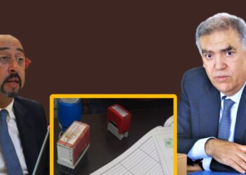 عمدة طنجة يعلن عن 15 منصب شغل فقط بينما خصاص الموظفين يقدر بالمئات