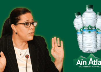 القصة الكاملة للمياه المعدنية عين أطلس