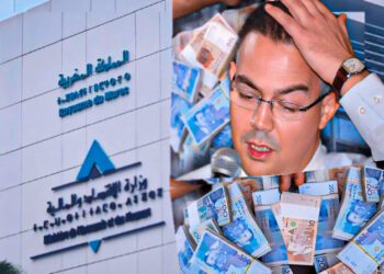 فضيحة فوزي لقجع المالية