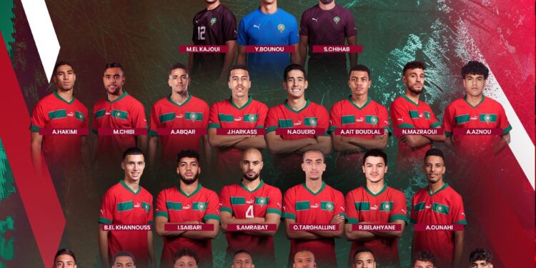 قائمة المنتخب المغربي ضد الغابون