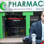 الحكومة تصادق على مدونة جديدة لتسويق وإشهار الأدوية