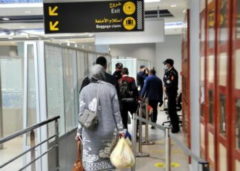 مطار ابن بطوطة