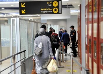 مطار طنجة.. تفتيش حقيبة مسافر يفضي إلى مفاجأة