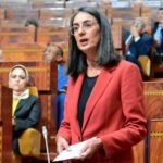 قانون المالية لسنة 2025