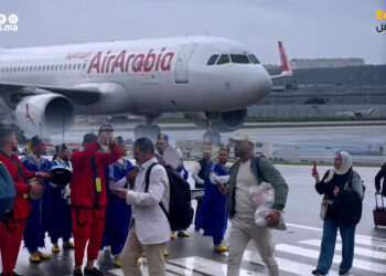 شركة العربية للطيران